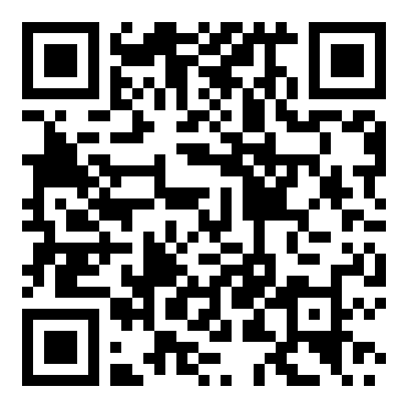 人教版小学五年级语文《白杨》教学设计