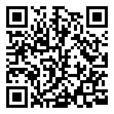 五年级语文《落花生》教学设计