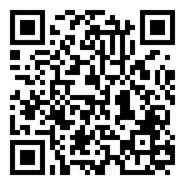 一年级语文《太阳》教案