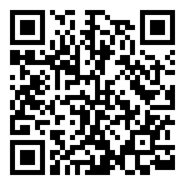 苏教版小学一年级语文上册《an en in》教学设计