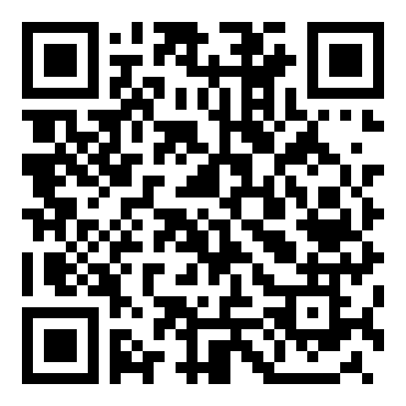 一年级语文《语文园地四》教案(7篇)
