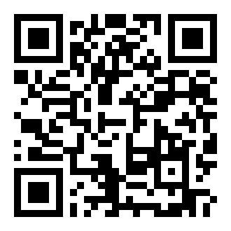 大班安全优秀教案：文具安全