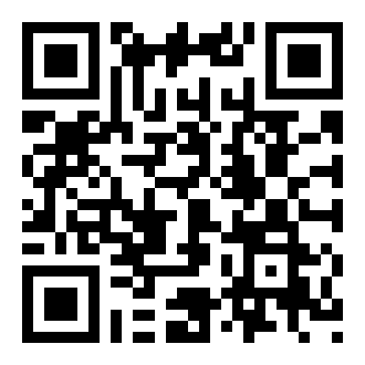 大班安全公开课教案：交通安全