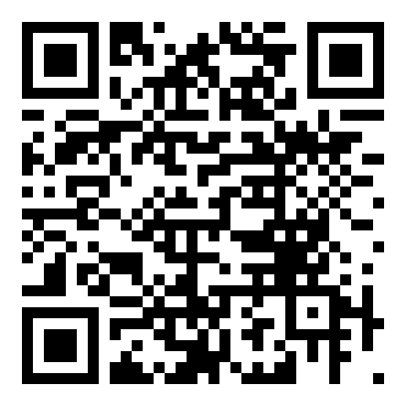 大班健康公开课教案：跳花竿