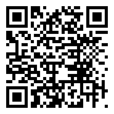 大班健康优秀教案：报纸球