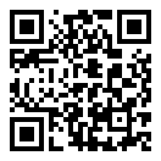 大班科学教案：让纸儿飞得远