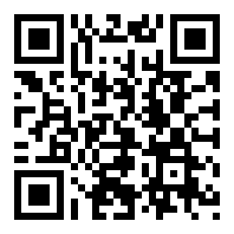 大班科学公开课教案：纸的力量大