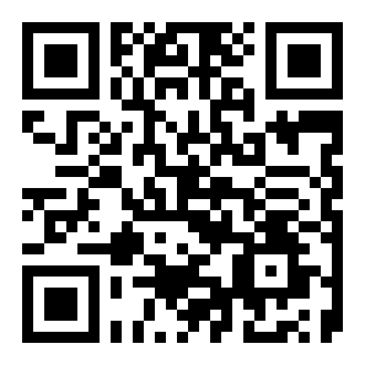 大班科学公开课教案：纸的制造