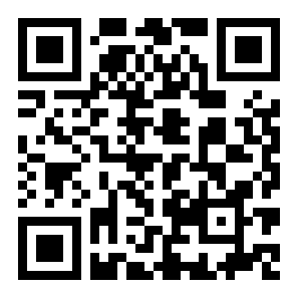 大班科学优质课教案：火箭怎样升上太空