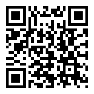 大班科学课教案：纸绳承受力