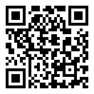 大班上学期科学教案：好玩的纸球