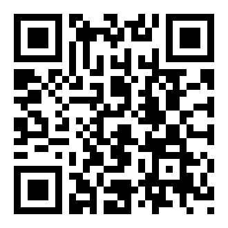 大班上学期美术教案：可爱的熊猫