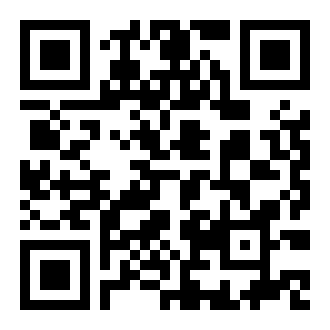 大班数学公开课教案：文具小超市