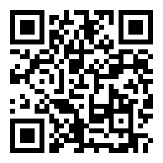大班数学公开课教案：一寸虫