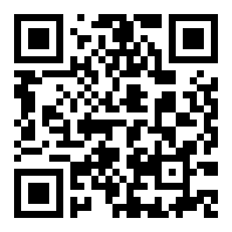 大班数学活动教案：序数