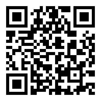 大班数学公开课教案：找邻居说