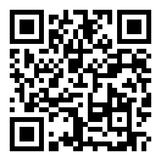 大班数学公开课教案：认识序数