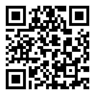 大班数学优质课教案说课稿：晒斤鱼