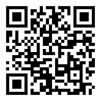 大班数学公开课教案：楼房与号码