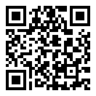 大班数学教案：文具