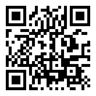 大班游戏教案：绳子