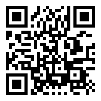 大班语言优秀教案：流星花