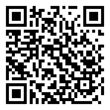 小班科学教案：好吃的桔子
