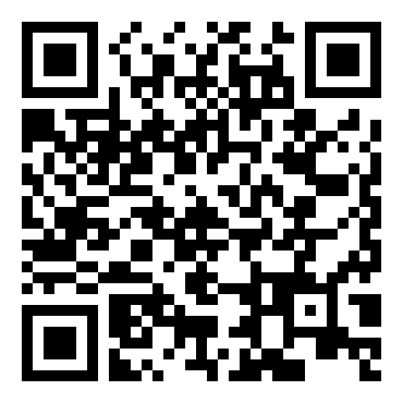 小班科学教案：好吃的马兰