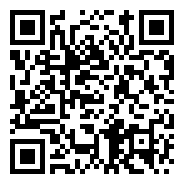 小班科学教案：乒乓球站稳了