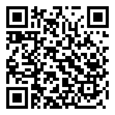 小班科学教案：小竹子
