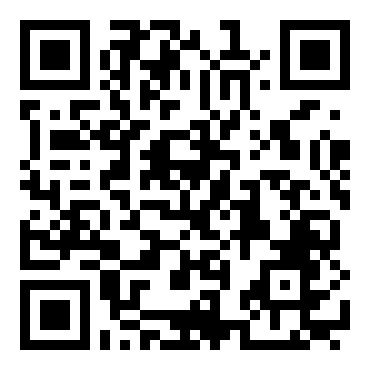 小班科学教案：认识春笋