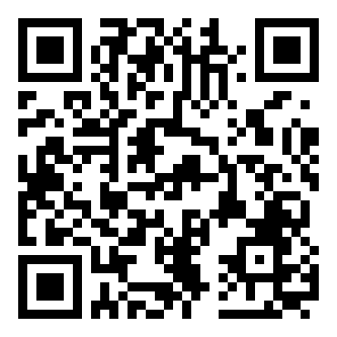 中班上学期安全教案：注意交通安全