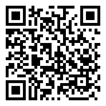 中班数学活动教案：排第几