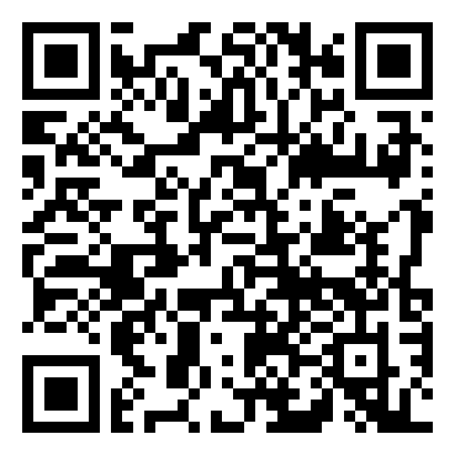 草莓九年级语文上册教案