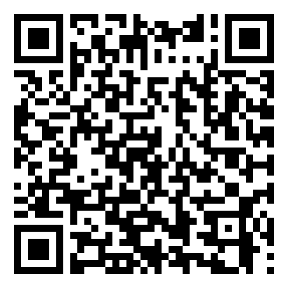 《孔乙己》的九年级语文教案2篇