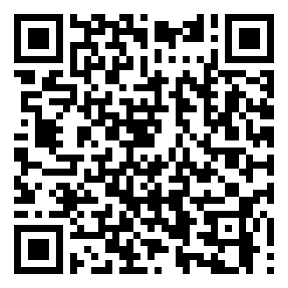初中七年级《原始农耕文化的遗产》优选教学教案