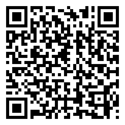 高二语文《伶官传序》教案
