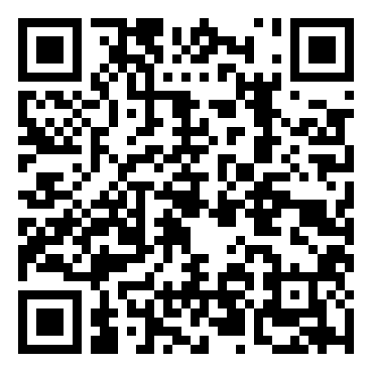 高二语文《逍遥游》教案