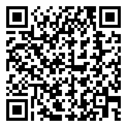 高二语文《离骚》的教案