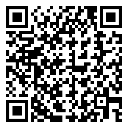 离骚的语文教案课件