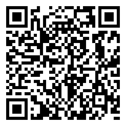 离骚课文教案模板