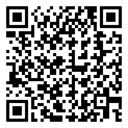 《离骚》第二课时教案