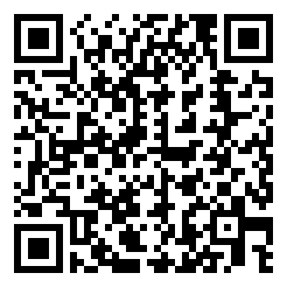 人教高二交变电流教案