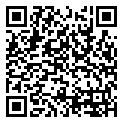 高二不等式教案