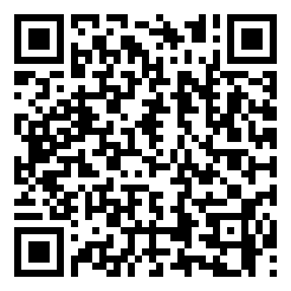 高二语文教案离骚