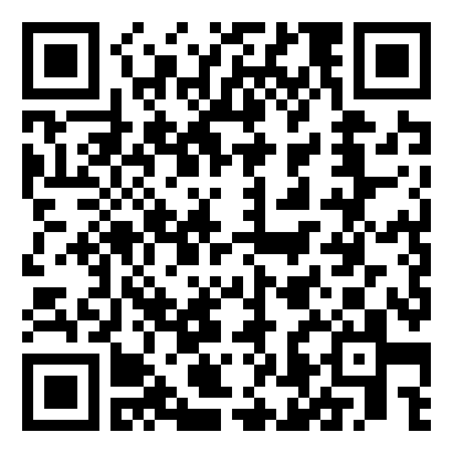 高二语文《天下有道,丘不与易也》教案