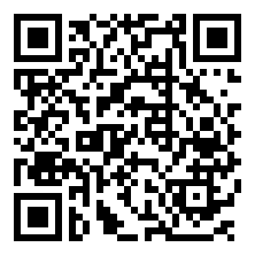 大班社会领域教案：树木的作用