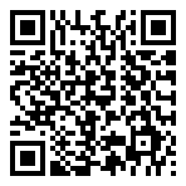 大班社会课教案：神奇的筷子