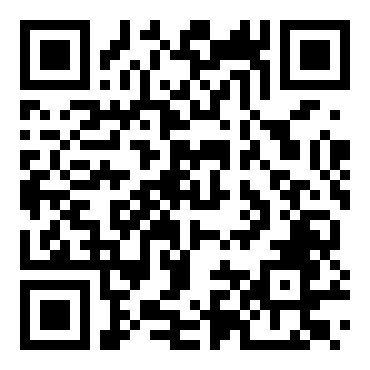 大班社会教案：大火球要爆炸