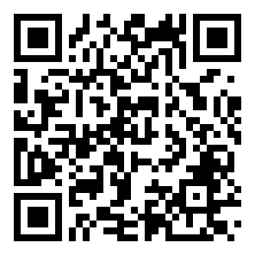 大班社会教案：节约用纸